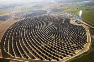 Solar Towers of Seville, Spain 1
